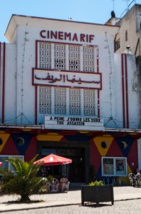 Morocco: the Cinematheque de Tanger, Cinema Rif, North Africa's first cinema cultural center in the historic heart of Tangier