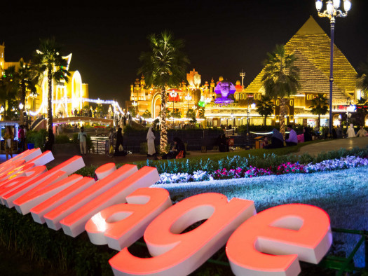 2014-11-10-globalvillage