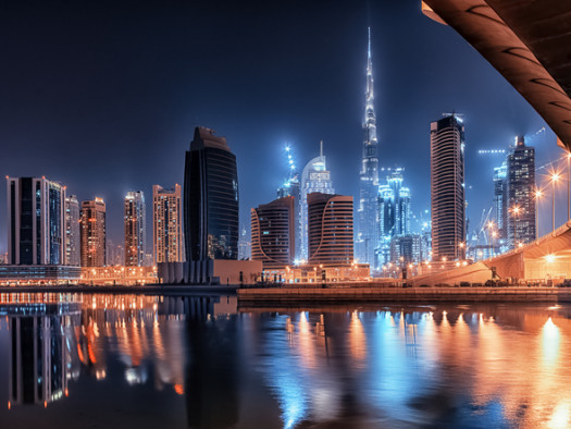Dubai cityscape downtown