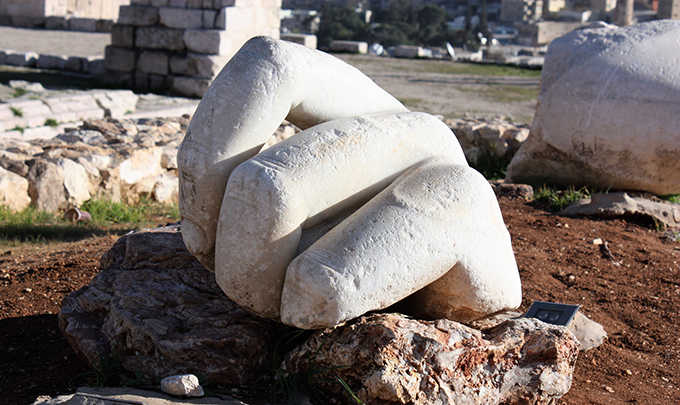 The balcony of Amman