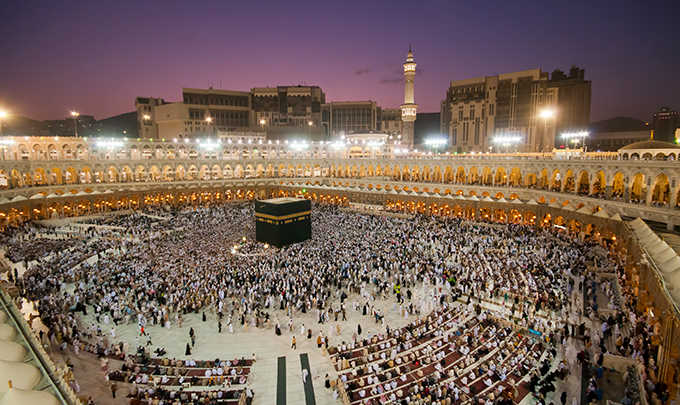 Visita la ciudad más importante del Islam