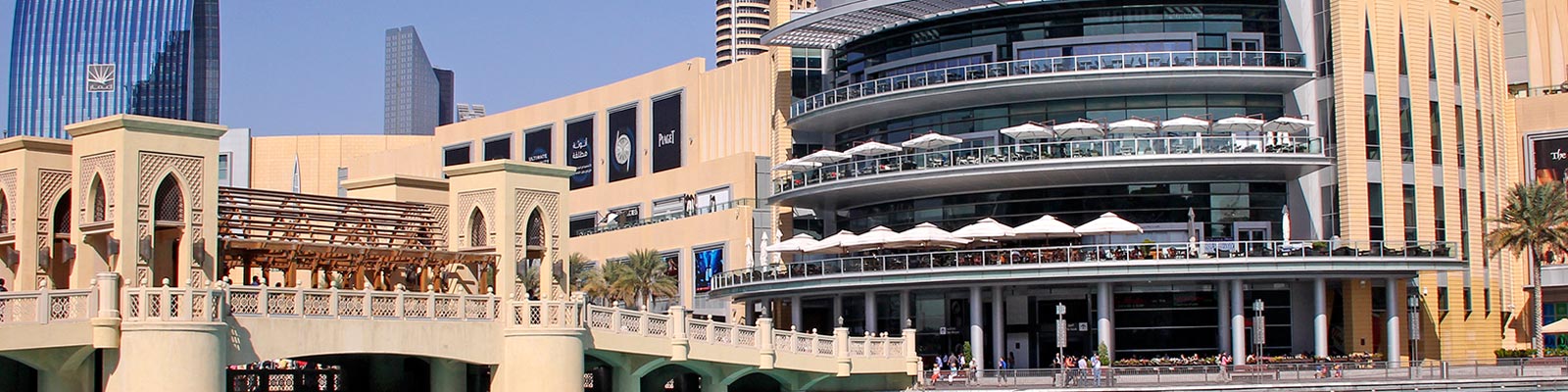 Descubre el Mall of the Emirates