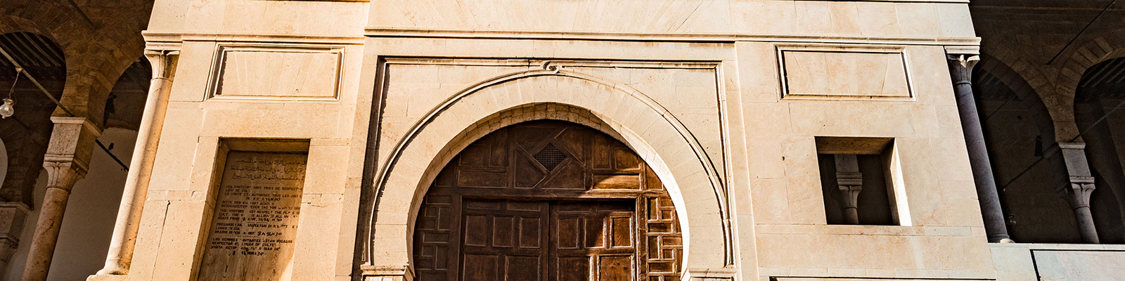 Descubre los secretos de la Gran Mezquita