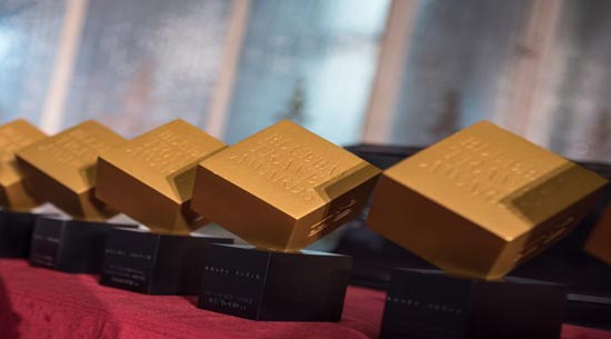 BlueBay Hotels celebrates the fifth edition of the BlueBay Travel Awards