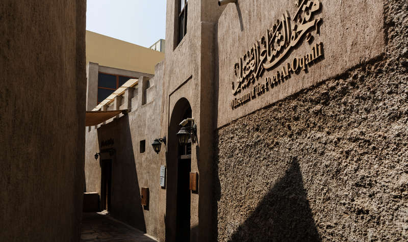 La culture arabe au creux de la main