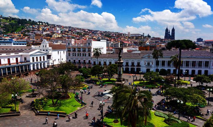 An exotic region at the heart of South America